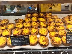 -PAPER STONE BAKERY(天环店)