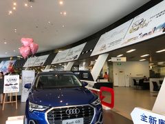 -成都华星名仕奥迪4S店(龙潭寺店)