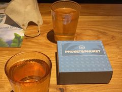 -普叽普叽泰式茶餐厅(港汇店)