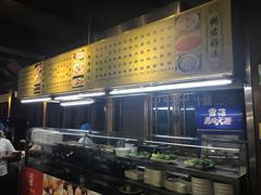 -泮金大塘(北二七路店)