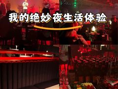 -KEZEE Music Live