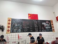 -刘小忙把子肉(北园大街总店)