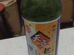 -宝正臻天津包子总店(金阳光居易店)