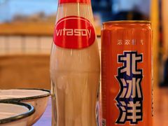 维他豆奶-赣南粉局·江西小炒·锅气炒粉(人民广场店)