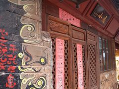 -大冰的小屋