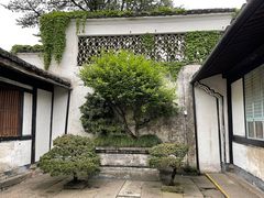 -绍兴鲁迅故里·沈园景区