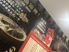 -丹江渔村(望京店)