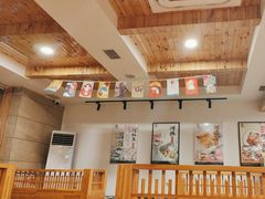 -天正河鲀·河豚亭(大连店)