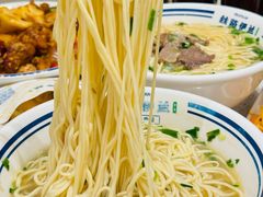 -丝路伊兰·兰州牛肉面(牛街总店)