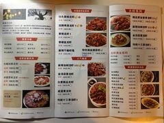 菜单-虾满堂(金平路店)