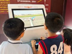 -中国杭州低碳科技馆