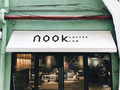 门面-GOTLOT COFFEE&KITCHEN角落厨房NOOK店