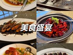 -好福记饭店(红梅公园店)