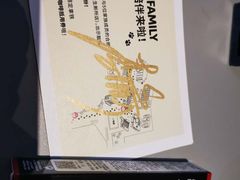 -Seesaw Coffee(上生新所店)