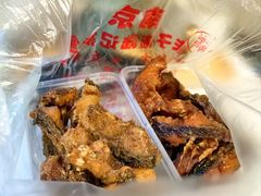 -正宗上海陆记熏鱼