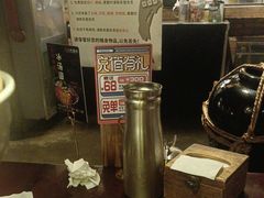 -三代烤肉(保利广场店)