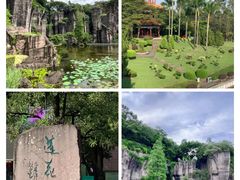 -广州莲花山旅游区