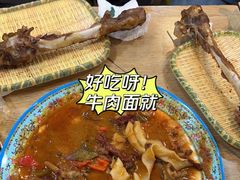 -马艾萨中国兰州牛肉拉面(劲松店)