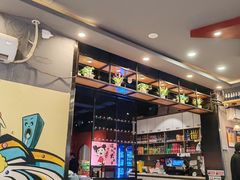 -醉炫音速烧烤·干煸菜(沙河总店)