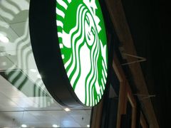 -星巴克(秦皇岛乐都汇店)