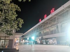 -珠海拱北口岸