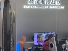 -鑫电竞(垡头店)