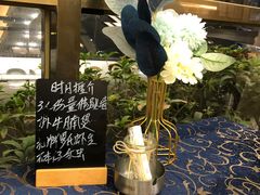 -祈胜邨•顺德鱼生•顺德菜(容桂店)