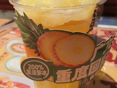 -广九餐室(陈家祠扬韬广场店)