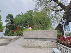 -潮州西湖