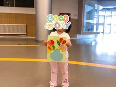 -北京市朝阳区阳光起点幼儿园(东坝园)