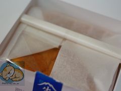 生吐司-好利来(团结湖店)