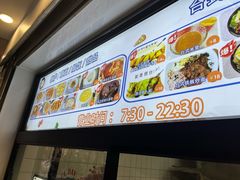 -Aimiqi.Pizza.爱米奇私厨(虹梅路红春大厦店)