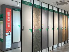 -恒彩家装·品质整装(集团店)