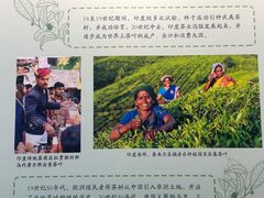 -中国农业博物馆