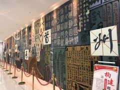 -西安市长安区图书馆