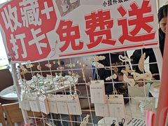 -培万河间驴火•驴肉火锅(东平店)