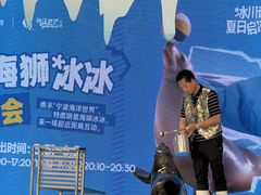 -宁波海曙印象城