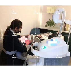 -S庆熙美学皮肤管理