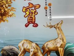 -永太盲人按摩(福田店)