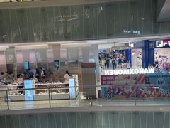 -金光华广场