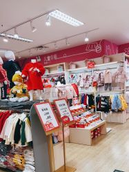 -孩子王(奥克斯广场店)