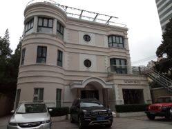 -TADASHI SHOJI(中国旗舰店)