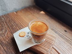 Dirty&nbsp;（冰博客牛奶）-邊渡咖啡