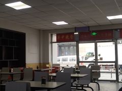 大堂-津门永胜包子铺(哈尔滨道总店)