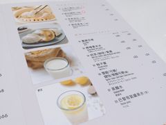菜单-翡翠拉面小笼包(机场DFS店)