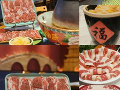 -曲氏老北京铜锅涮肉•火锅(不老街店)