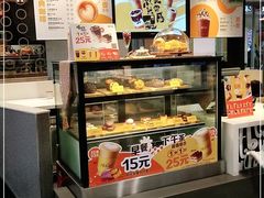 -麦当劳(小白楼店)