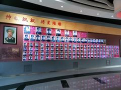 -三五九旅屯垦纪念馆