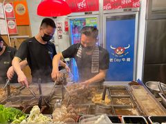 -老day牛杂(官也街总店)