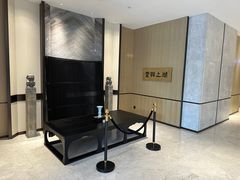 -杭州君尚云郦酒店